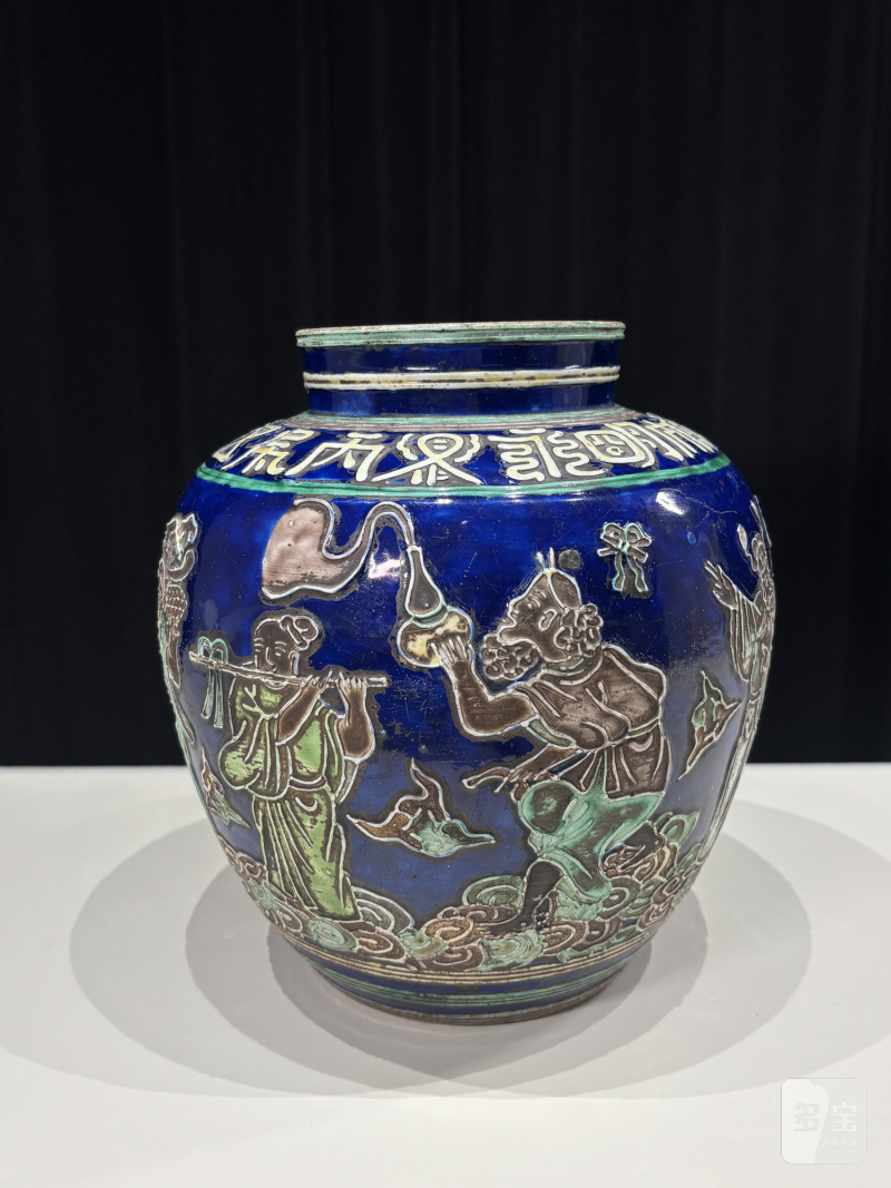 明-清早期 珐华彩内府珍藏款八仙过海太白罐 - 图3
